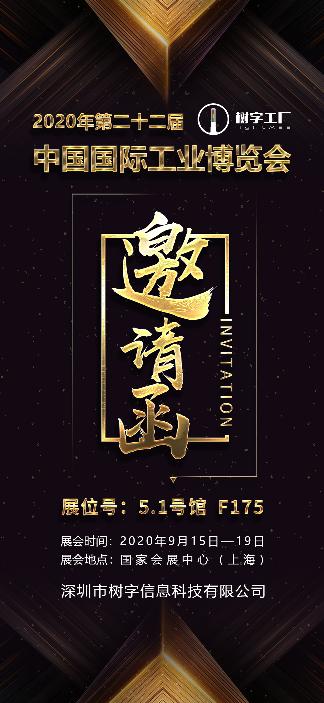 微信圖片_20200911222427 微信圖片_20200911222427